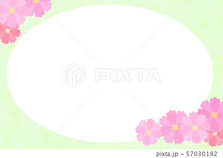 コスモス 透過 集合体 緑円枠のイラスト素材 57030192 Pixta