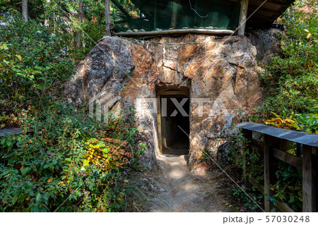 天の岩戸 日向大神宮 57030248