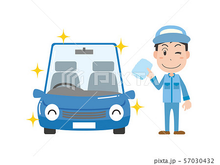 洗車 自動車 男性 スタッフのイラスト素材