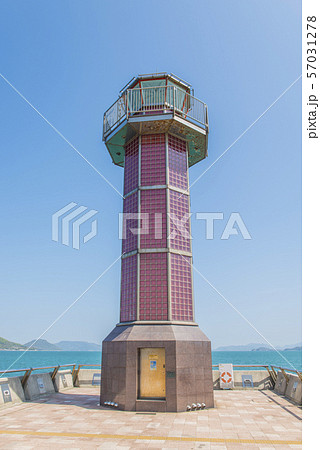 せとしるべ 57031278