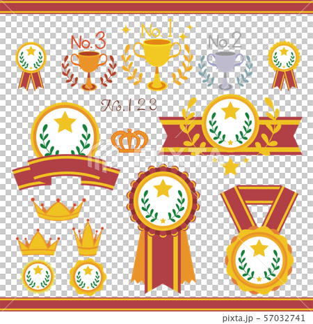 金牌批量冠軍杯套 57032741