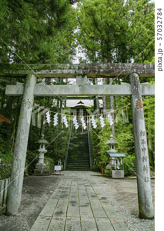 相馬中村神社 相馬市 相馬中村神社 相馬市 57032784