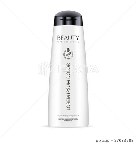 White Cosmetic Bottle For Shampoo Shower Gel のイラスト素材
