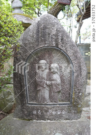 元善光寺 元善光寺 57033752