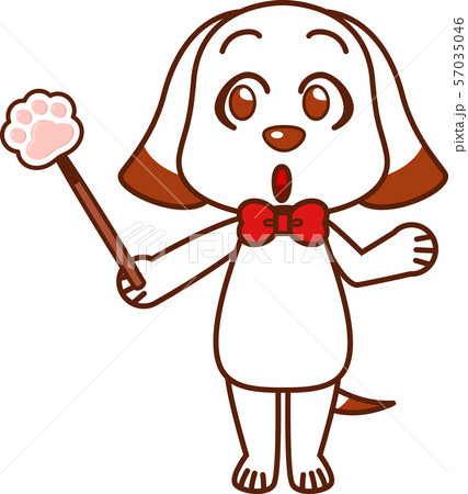 解説する犬の先生のイラスト素材