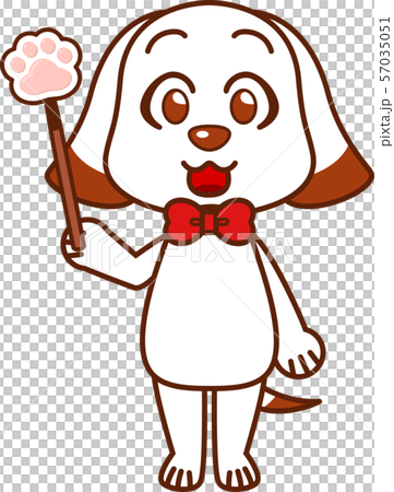 Smiling dog teacher Smiling dog teacher 57035051