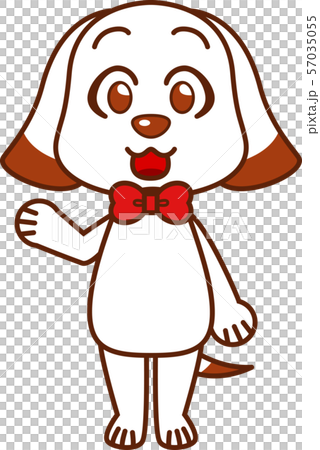 Dog to guide Dog to guide 57035055