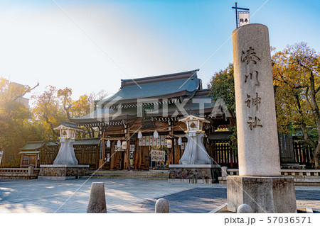 湊川神社 表門 57036571