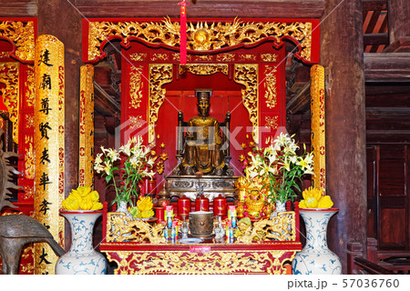 Confucius altar inside of the Literature Temple Confucius altar inside of the Literature Temple 57036760