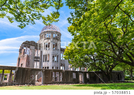 《広島県》原爆ドーム・平和記念公園 57038851