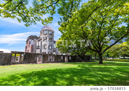 《広島県》原爆ドーム・平和記念公園 《広島県》原爆ドーム・平和記念公園 57038853