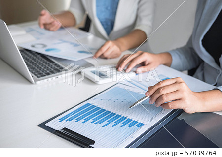 Executive business woman team brainstorming on 57039764