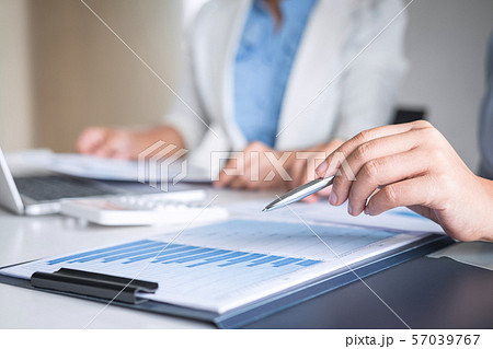 Professional Business woman partner discussing 57039767