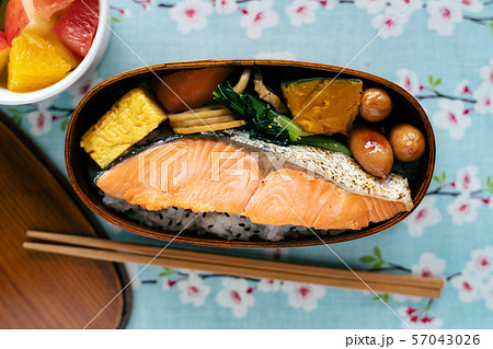 お弁当 シャケ 鮭 わっぱ 57043026