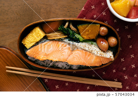お弁当 シャケ 鮭 わっぱ お弁当 シャケ 鮭 わっぱ 57043034