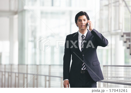 ビジネスイメージ 57043261