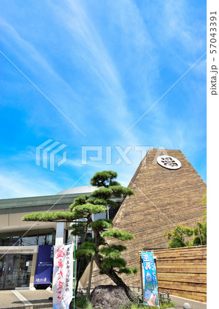福井県芦原温泉　セントピアあわら 57043391