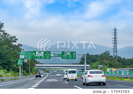 滋賀県 名神高速道路を走行中の自動車 瀬田東ジャンクション 滋賀県 名神高速道路を走行中の自動車 瀬田東ジャンクション 57043583