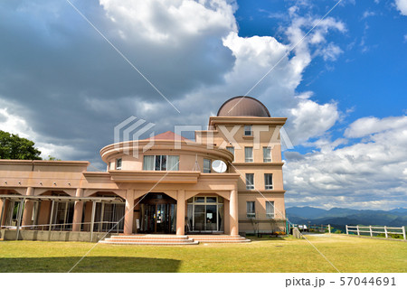 兵庫県立大学西はりま天文台　北館 57044691