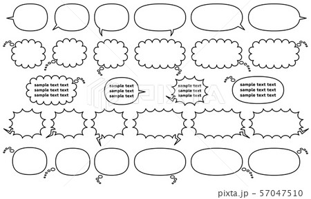 漫画風フキダシセット横書き用複合シェイプ 喋る 心の中 怒る 線画のみのイラスト素材