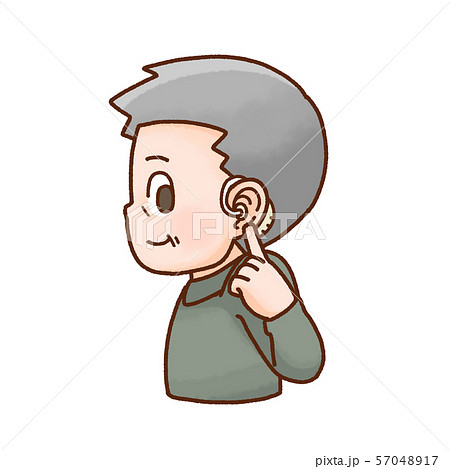 補聴器を着けている男性 イラストのイラスト素材