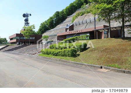 玉川ダム資料室と管理事務所 57049879