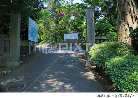 大光山聖壽寺、入口 大光山聖壽寺、入口 57050377