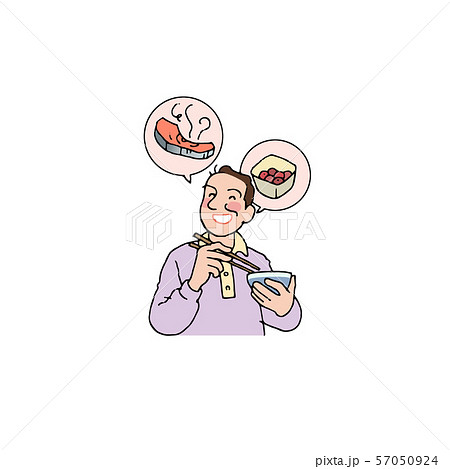 和食大好きお父さん 57050924