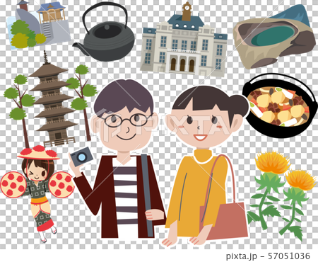 山形　観光　旅行 57051036