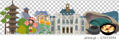 山形觀光旅遊 57053044