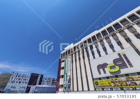 戸塚駅東口の風景 戸塚駅東口の風景 57053195