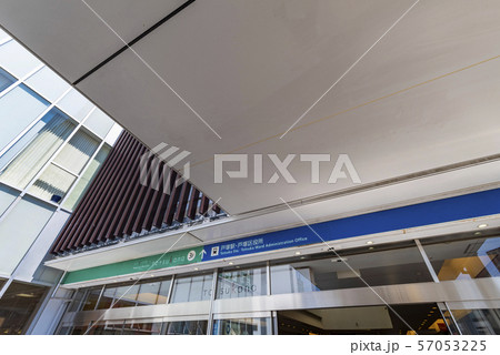 戸塚駅西口の風景 57053225