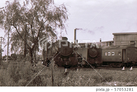 【激レア】昭和29年 50's 日本国有鉄道 国鉄 昭和 コート【早い者勝ち】 さっしいの鉄道風景 昭和44年6月b