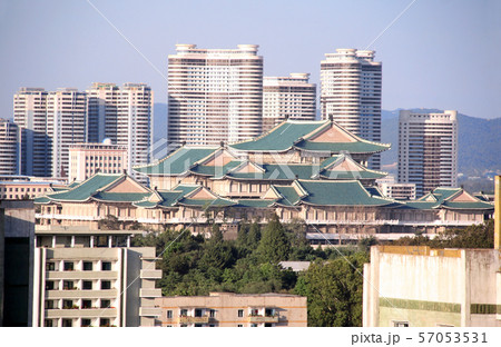 Aerial view of Pyongyang, North Korea (DPRK) 57053531
