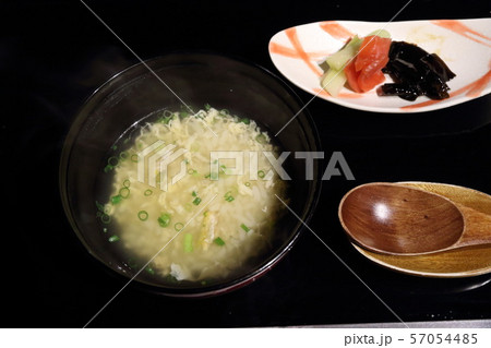 鮎雑炊 鮎雑炊 57054485