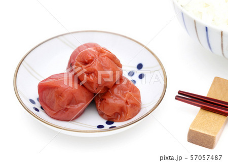 梅干し 57057487