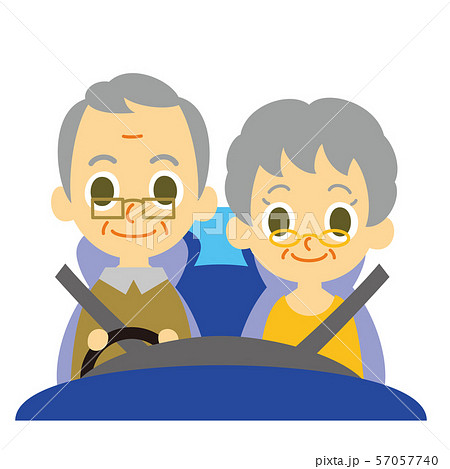 男性シニアドライバー　老夫婦 57057740