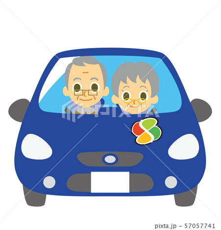 男性シニアドライバー 老夫婦 青い車 高齢者マークのイラスト素材