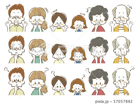 家族-驚き・ショック・はてな-三世代 57057892