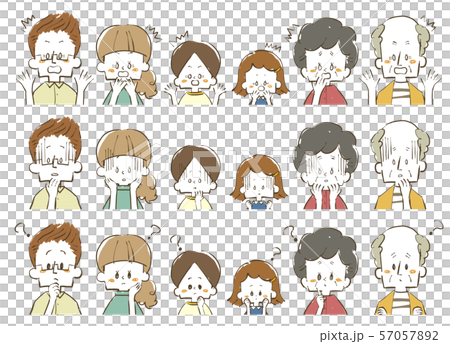 家族-驚き・ショック・はてな-三世代 57057892