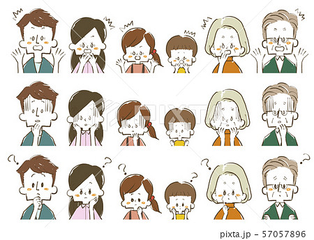 家族-驚き・ショック・はてな-三世代 57057896