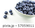 fresh blueberry fruits in a small white bowl 57059011