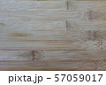 wooden board background texture 57059017