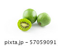 hardy kiwi fruits isolated on white copy space 57059091
