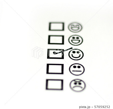 Tick placed in good 57059252