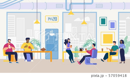 Informative Flyer Office Staff Lunch Room Flat. 57059418