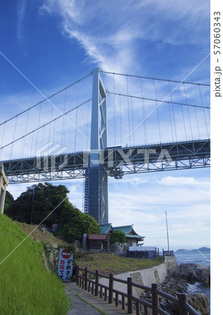 門司側から見た関門海峡の風景 門司側から見た関門海峡の風景 57060343