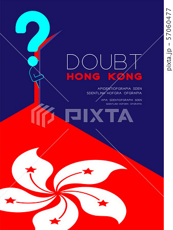 Man pictogram and question mark open the door to dark room with isometric Hong Kong flag pattern, Protest extradition legal poster and social banner design illustration on blue background, vector 57060477