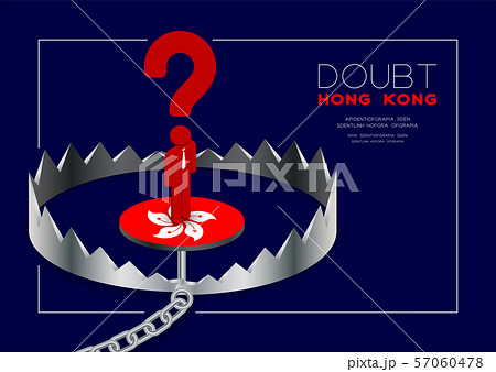 Man pictogram and question mark standing on isometric Trap Hong Kong flag, Protest extradition legal problem poster and social banner post design illustration isolated on blue background, vector eps 57060478
