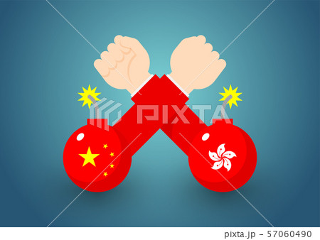 Arm wrestling Government Hand with bomb of China and Hong Kong flag, Protest extradition legal problem concept poster and social banner post design illustration isolated on blue background, vector eps Arm wrestling Government Hand with bomb of China and Hong Kong flag, Protest extradition legal problem concept poster and social banner post design illustration isolated on blue background, vector eps 57060490